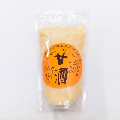 秋山糀店 こうじ商品詰め合わせ