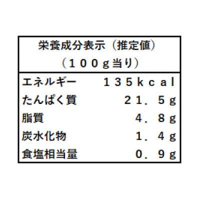 北海道産ローストビーフブロック　200g×3個入　合計600g