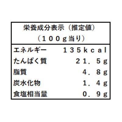 北海道産ローストビーフブロック　200g×20個入　合計4kg