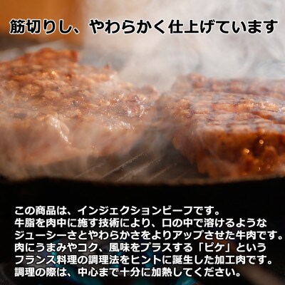 【訳あり】牛ヒレカットステーキ　450g