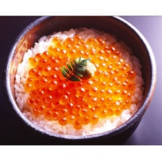 佐藤水産の鮭の魚醤入りいくら醤油漬 60g×2個 | ふるさと納税のお礼品