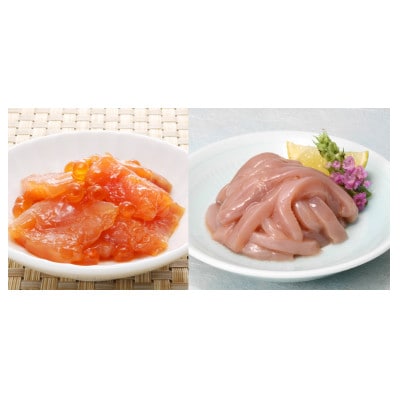 佐藤水産の潮合B(鮭ルイベ漬・手まり筋子・塩辛職人・石狩味)
