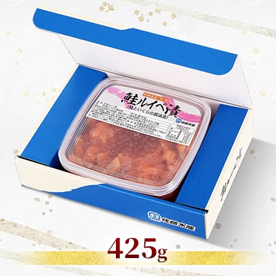 佐藤水産 の いくら 増量 鮭ルイベ漬 425g