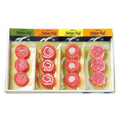 ＜佐藤水産＞シーフードロールセット