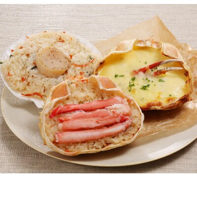 佐藤水産 蟹 帆立のおこわと蟹グラタン 3食入 お礼品詳細 ふるさと納税なら さとふる