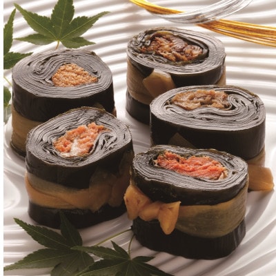 ＜佐藤水産＞昆布巻5本セット