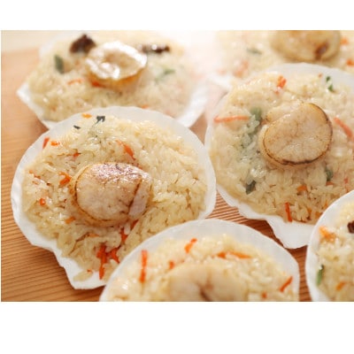 ＜佐藤水産＞炙り帆立おこわ【6個入】