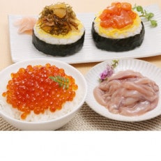 佐藤水産のご飯のおとも4種セットB(いくら醤油漬・鮭ルイベ漬・数の子入松前漬・塩辛職人)