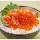 佐藤水産 鮭親子セットB　 ( 鮭ルイベ漬 と いくら 醤油漬)