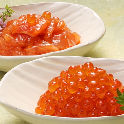 佐藤水産 鮭親子セットB　 ( 鮭ルイベ漬 と いくら 醤油漬)
