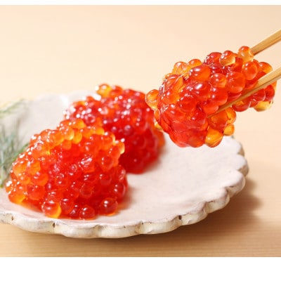 佐藤水産の手まり筋子三昧(塩味・明太味・醤油味)