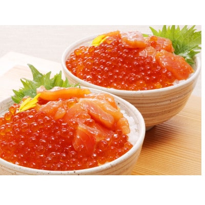 佐藤水産の彩食兼美D(いくら醤油漬と鮭ルイベ漬)