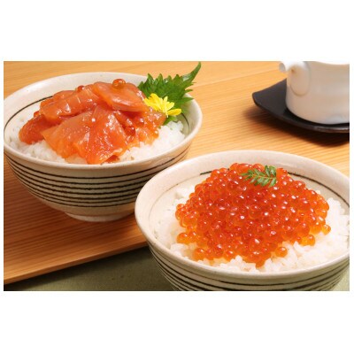 <佐藤水産>北の海鮮満喫セット(ずわいがに・毛がに・帆立・ぼたんえび・いくら・鮭ルイベ漬)