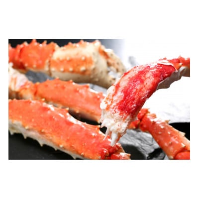 ＜佐藤水産＞毛蟹・たらば蟹脚詰合せ