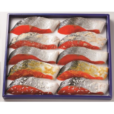 ＜佐藤水産＞吟穣紅鮭KH詰合(紅鮭さざ浪漬・紅鮭西京味噌漬・熟成紅鮭切身・紅鮭粕漬・甘塩紅鮭切身)