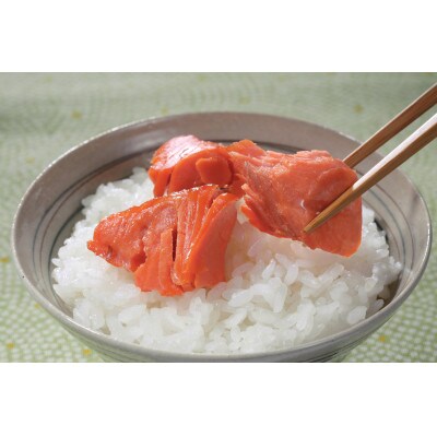 ＜佐藤水産＞吟穣紅鮭KH詰合(紅鮭さざ浪漬・紅鮭西京味噌漬・熟成紅鮭切身・紅鮭粕漬・甘塩紅鮭切身)