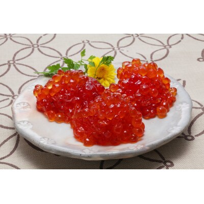 ＜佐藤水産＞ひとくち手まり筋子 200g(100g×2個)