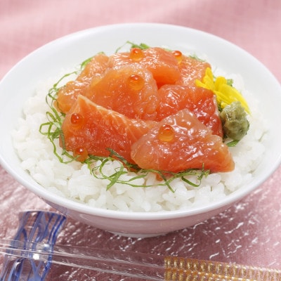 佐藤水産の桜鱒(さくらます)のルイベ漬 　260g(130g×2個)