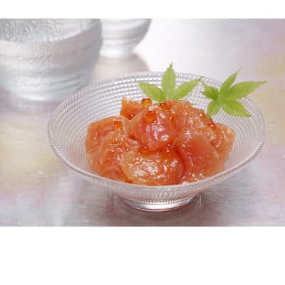 佐藤水産の桜鱒(さくらます)のルイベ漬 　260g(130g×2個)
