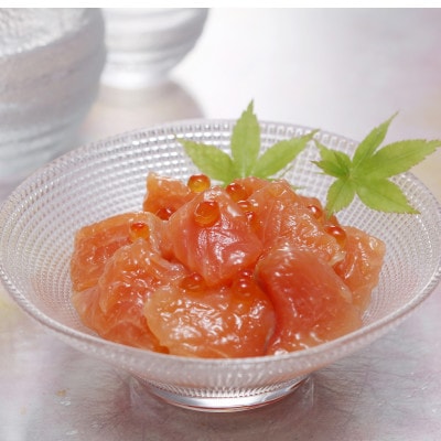 佐藤水産の桜鱒(さくらます)のルイベ漬　390g(130g×3)