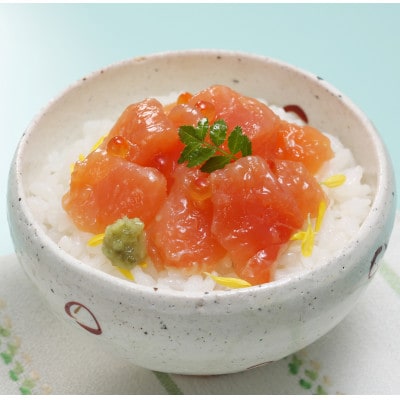 佐藤水産の桜鱒(さくらます)のルイベ漬　390g(130g×3)