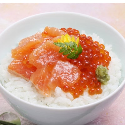 佐藤水産の桜鱒(さくらます)のルイベ漬  130gと鮭魚醤入りいくら醤油漬 130g
