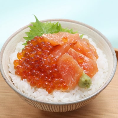 佐藤水産の桜鱒(さくらます)のルイベ漬  260gと鮭魚醤入りいくら醤油漬 130g