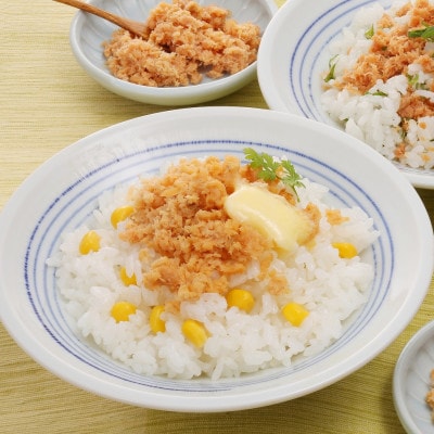 佐藤水産の北海道産鮭フレーク・バター風味　110g×1本