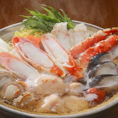 佐藤水産の鮭魚醤仕立ての特製スープで食べる「海鮮たらばがに鍋 」用セット　(FN-168)