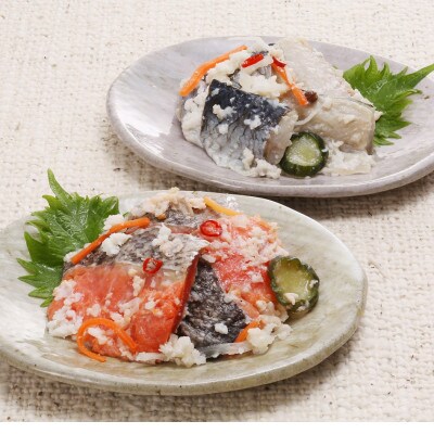 冬の蔵　佐藤水産の紅鮭とにしんの飯寿司　各300g　計600g