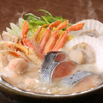 佐藤水産の鮭魚醤入味噌タレ付き　海鮮石狩鍋　3～4人前