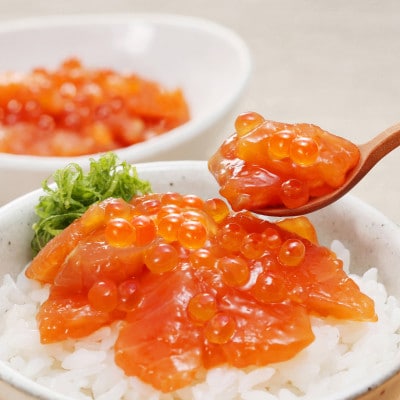 【母の日におすすめギフト】佐藤水産の　いくら増量　鮭ルイベ漬 180g