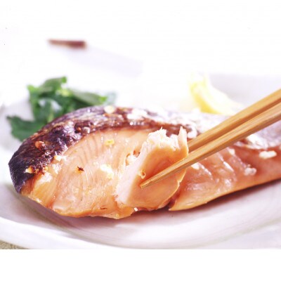 【父の日ギフト】佐藤水産の鮭の糀漬(鮭さざ浪漬)10切×2P(計20切)