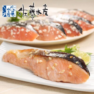 佐藤水産の「時鮭」さざ浪漬(糀漬)6枚入 (1切個包装)