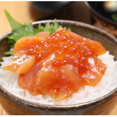 【父の日ギフト】におすすめ! 佐藤水産のいくら入鮭ルイベ漬　海鮮丼3食入