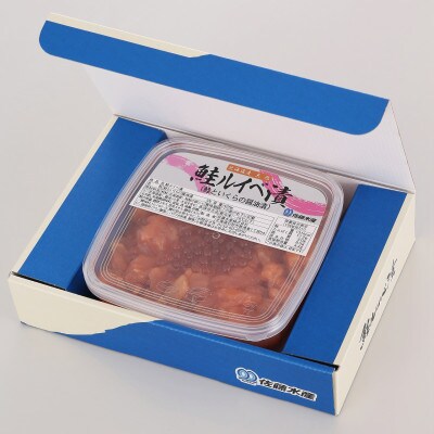 【母の日におすすめギフト】佐藤水産のいくら増量タイプの人気製品　鮭ルイベ漬 425g