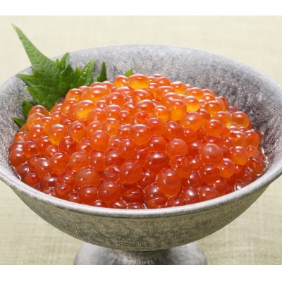 佐藤水産の鮭の魚醤入いくら醤油漬　400g(100g×4)