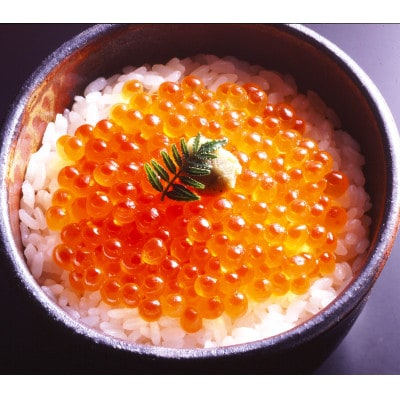 佐藤水産の鮭の魚醤入いくら醤油漬　400g(100g×4)