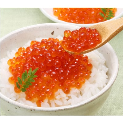 佐藤水産の鮭醤油入のいくら醤油漬   小分け80g入り×4個(計320g)
