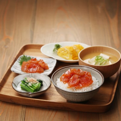 【ふるさと納税限定】佐藤水産 鮭ルイベ漬 業務用パック 1.5kg(500g×3個)