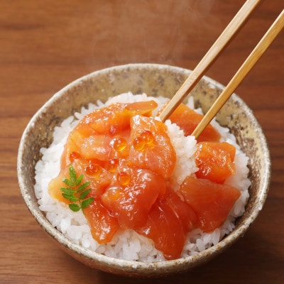 【ふるさと納税限定】佐藤水産 鮭ルイベ漬 業務用パック 2kg(500g×4個)