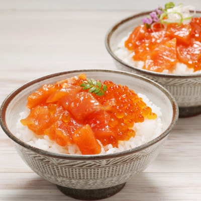 佐藤水産 の いくら 増量 鮭ルイベ漬 540g(180g×3個)