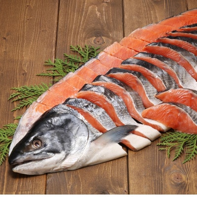【佐藤水産】 北海道産秋鮭の熟成新巻鮭　　1尾(姿切身/真空パック) 2.2kg