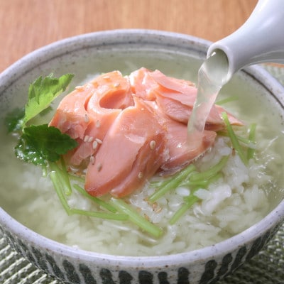 【佐藤水産】 北海道産秋鮭の熟成新巻鮭　　1尾(姿切身/真空パック) 2.2kg