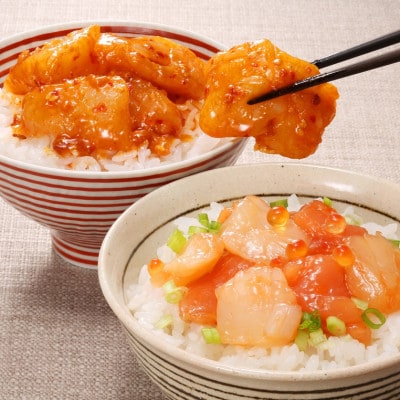 【佐藤水産】帆立入鮭ルイベ漬と麻辣(マーラー)帆立