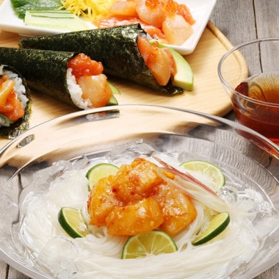 【佐藤水産】帆立入鮭ルイベ漬と麻辣(マーラー)帆立