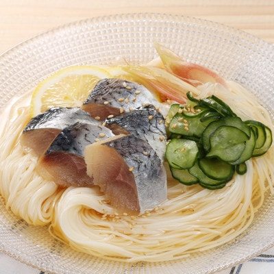 【佐藤水産】そのまま食べられる!北海道にしんのピクルススモーク風味