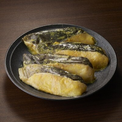 【佐藤水産】銀鱈西京味噌漬 4切