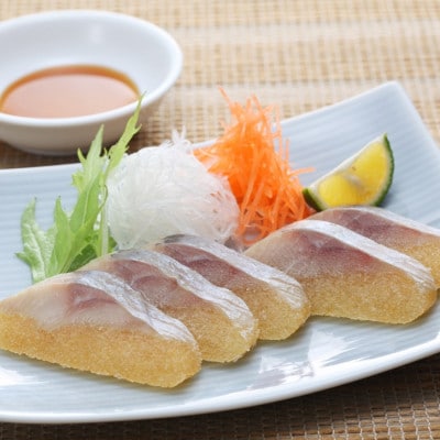 【佐藤水産】にしん親子スモーク数の子　3枚(1切×3パック)