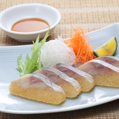 【佐藤水産】にしん親子スモーク数の子　6枚(1切×6パック)